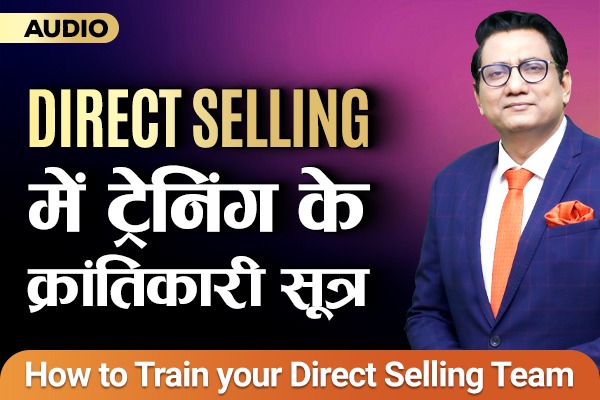How to Train Your Direct Selling Team